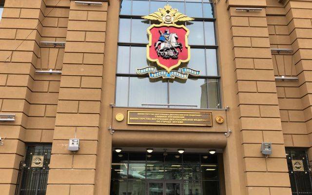 Илья Азар - Владимир Воронцов - Полиция Москвы отреагировала на призыв к протестам: Все акции запрещены - eadaily.com - Москва - Россия