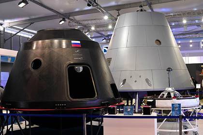 Несуществующую российскую «Федерацию» заставят зарабатывать - lenta.ru - Россия - Амурская обл.