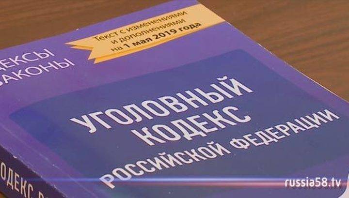 По факту смерти школьника, получившего ожоги в гараже, возбуждено уголовное дело - vesti.ru - Нижний Новгород - Пензенская обл. - Пенза