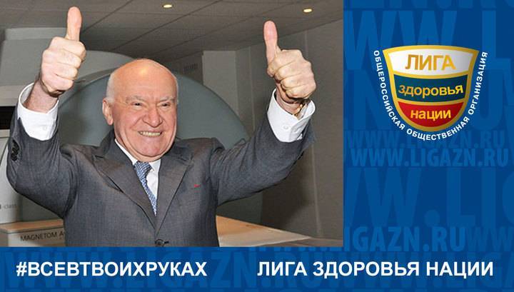 Как выдержать самоизоляцию: советы от участников проекта #ВСЕВТВОИХРУКАХ - vesti.ru - Россия