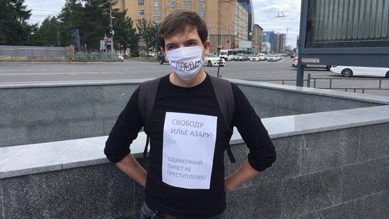 Илья Азар - Владимир Воронцов - В Новосибирске прошли пикеты в поддержку Ильи Азара - newizv.ru - Новосибирск