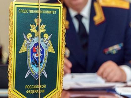 Годовалого ребенка на Кубани забили насмерть за плач - vm.ru - Россия - Краснодарский край - Кубань