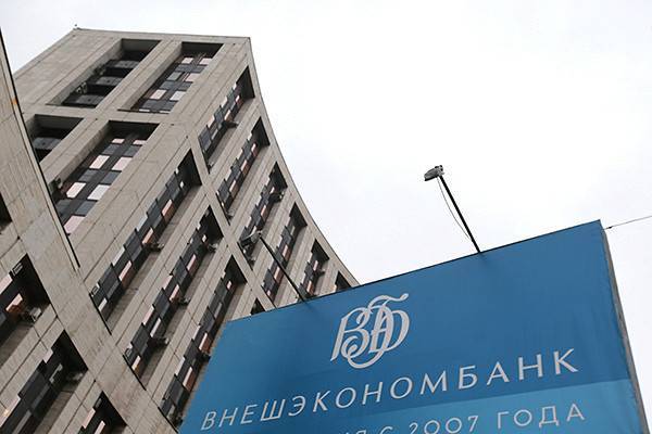 Андрей Белоусов - Пенсионные деньги разрешили вкладывать в «вечные» облигации РЖД - eadaily.com - Россия