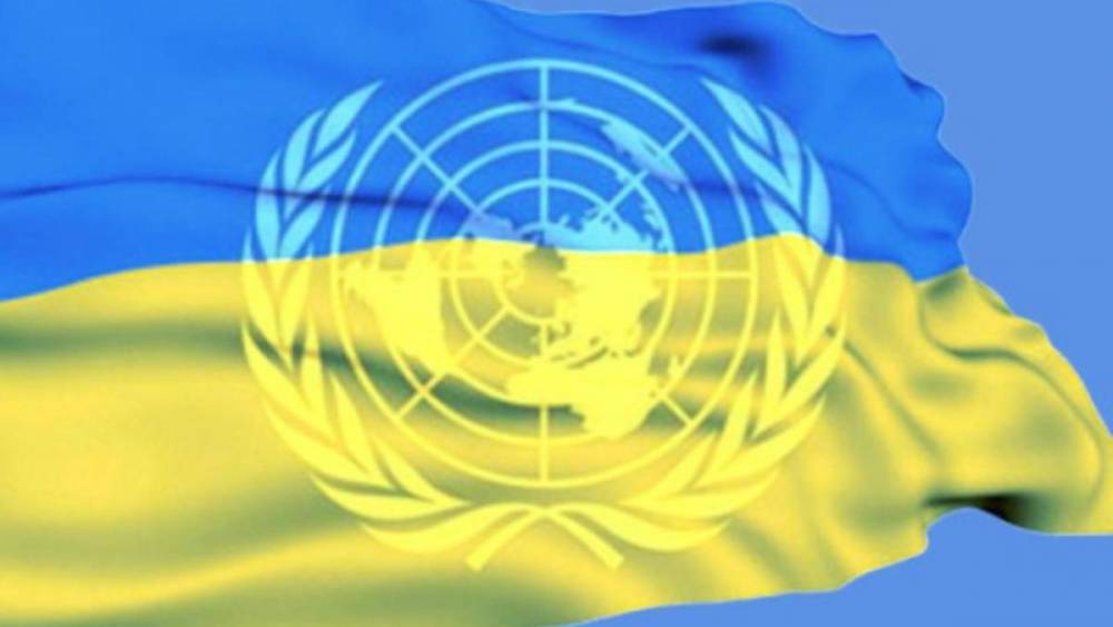 Украинцы в мировых миссиях ООН: вклад в мир - 24tv.ua - Россия - Украина