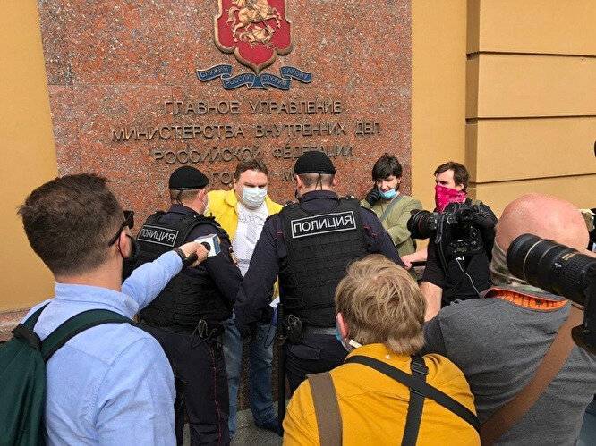 Полиция предупредила москвичей, что проводить “публичные мероприятия” во время самоизоляции недопустимо - readovka.news - Москва - Россия
