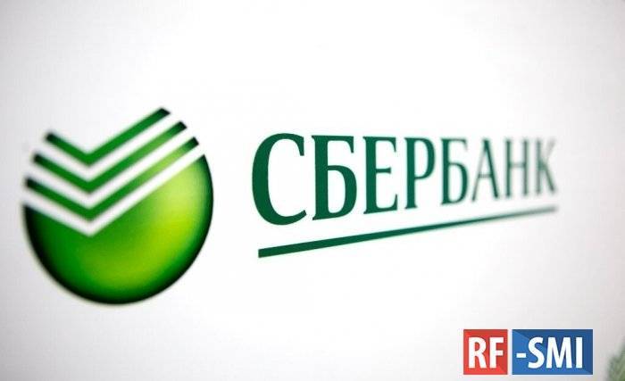 Сбербанк увеличил продажи золота - rf-smi.ru - Россия - Лондон