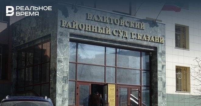 Гособвинитель запросил 4 года колонии безопаснику МВД РТ за аферу с имитацией взятки - realnoevremya.ru - респ. Татарстан - Казань