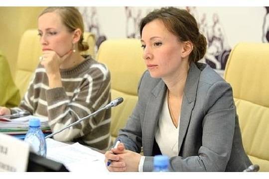 Анна Кузнецова - Кузнецова вновь предложила создать реестр педофилов - versia.ru - Россия