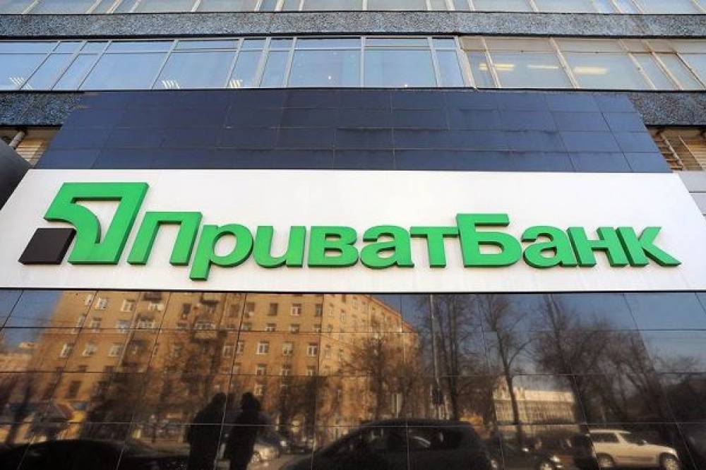 Адвокат опроверг информацию о подделке документов в деле о 250 млн долларов Суркисов - vkcyprus.com - Украина - Киев