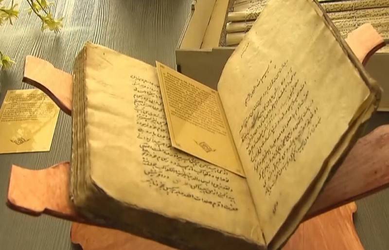 В Казахстане отмечают 1150-летие восточного философа Аль-Фараби - pravdoryb.info - США - Казахстан - Турция - Индия - Финляндия - Греция