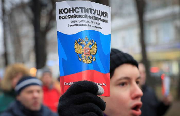 Илья Азар - Сергей Удальцов - Мэрия Москвы не согласовала митинг "Левого фронта" против голосования о Конституции - interfax.ru - Москва - Конституция