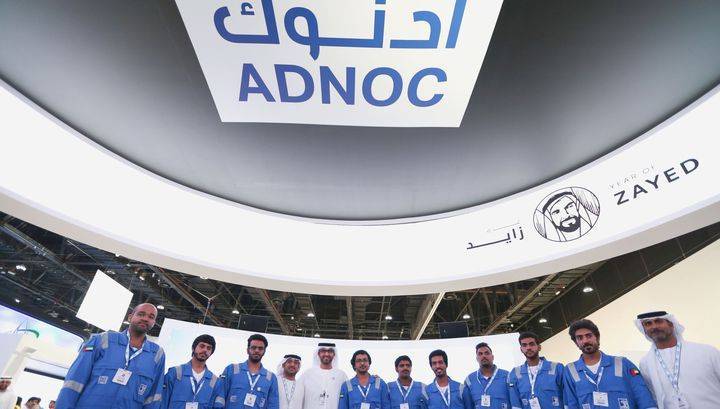 ADNOC снизит поставки нефти в соответствии с соглашением ОПЕК+ - vesti.ru - Россия - Абу-Даби - Abu Dhabi