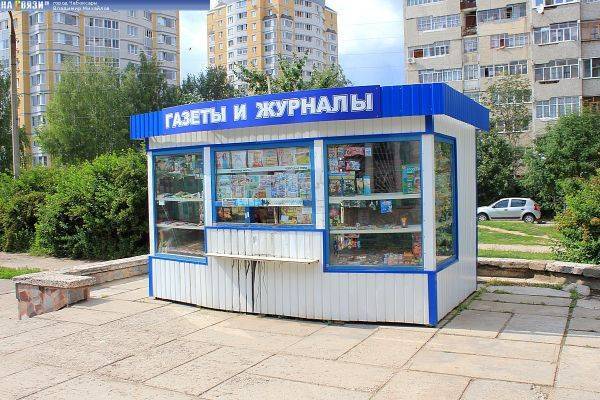 В список отраслей, пострадавших от коронавируса, включили прессу - eadaily.com