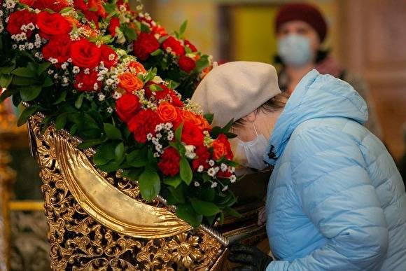 Роспотребнадзор разработал рекомендации для храмов - znak.com