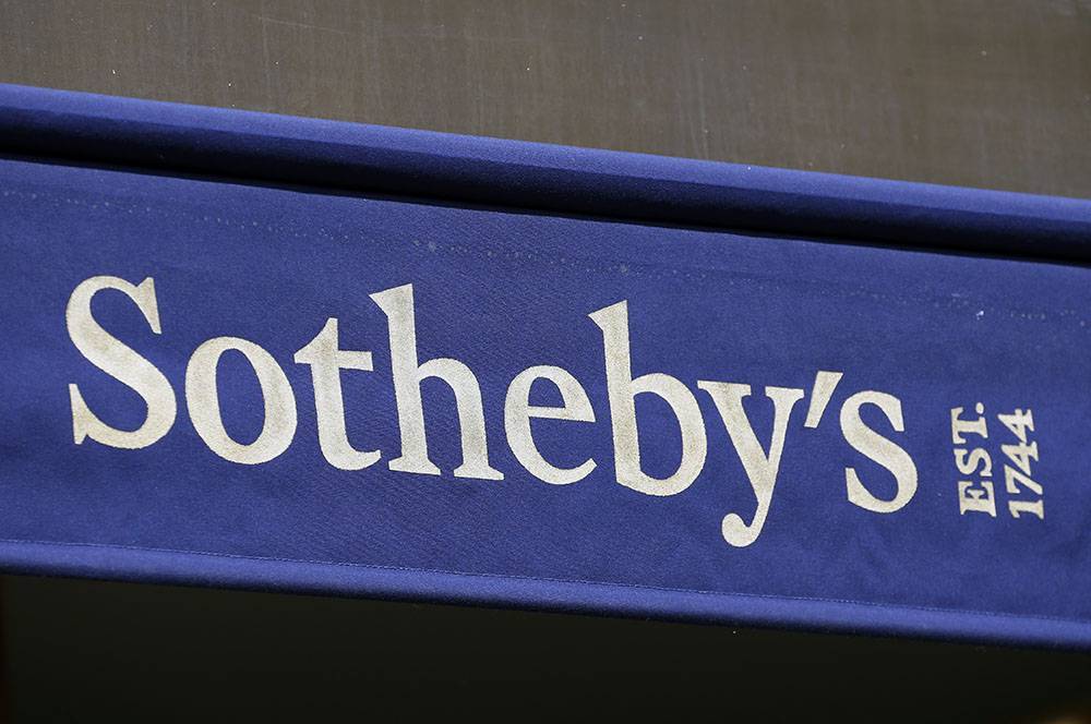 На аукционе Sothebyʼs продали бутылку коньяка 1762 года - rtvi.com - Нью-Йорк - Пуэрто-Рико