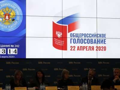 Павел Крашенинников - Интернет-голосование по поправкам в Конституцию допустила Госдума - live24.ru - Москва - Россия - Конституция