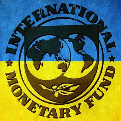 Украина берет у МВФ кредит под обязательство повысить пенсионный возраст - nakanune.ru - Украина