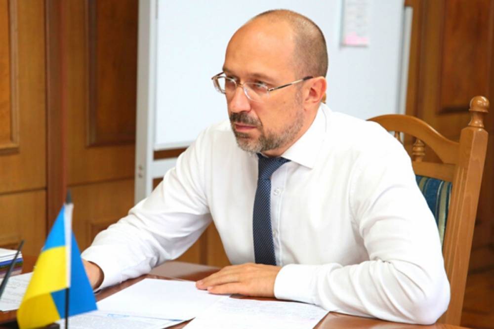 Денис Шмыгаль - Украина ожидает одобрения программы МВФ на 5 млрд долл. 5 июня - Шмыгаль - vkcyprus.com - Украина