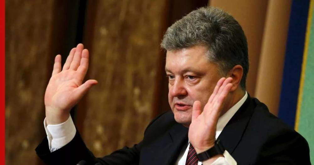 Петр Порошенко - Игорь Головань - Джо Байден - В Госбюро Украины допустили принудительный вызов Порошенко на допрос - profile.ru - США - Украина