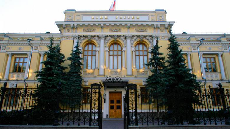 ЦБ прогнозирует волну дефолтов российских компаний из-за коронавируса - newizv.ru