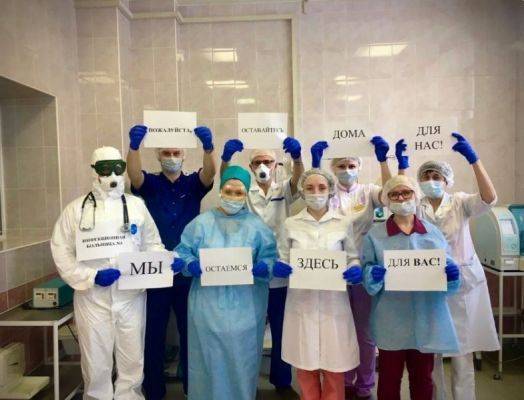 Медикам, работающим с коронавирусом, засчитают стаж в тройном размере - eadaily.com - Россия