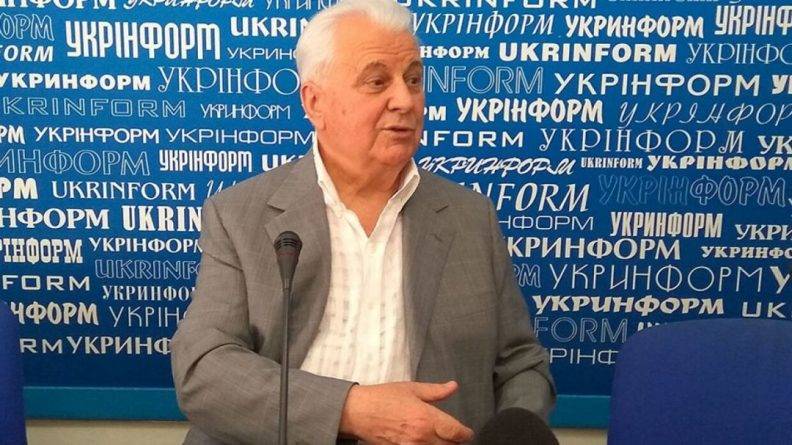 Леонид Кравчук - Кравчук раскритиковал Европу и призвал вместе «остановить» Россию - usa.one - Россия - Украина - Киев