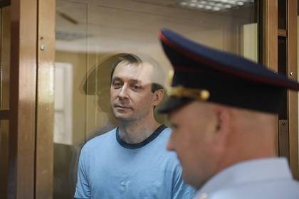 Дмитрий Захарченко - У жены полковника-миллиардера Захарченко захотели изъять украшения из Нью-Йорка - lenta.ru - Россия - Нью-Йорк