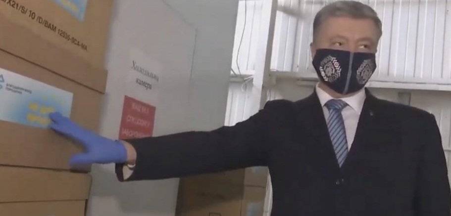 Петр Порошенко - "Врачи, больные дети и доноры крови": Порошенко рассказал, кого первыми протестуют швейцарскими ИФА-тестами - prm.ua - Украина - Швейцария
