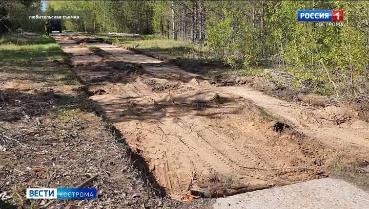 В Костромской области неизвестные разобрали и вывезли дорогу - vesti.ru - Костромская обл. - Кострома