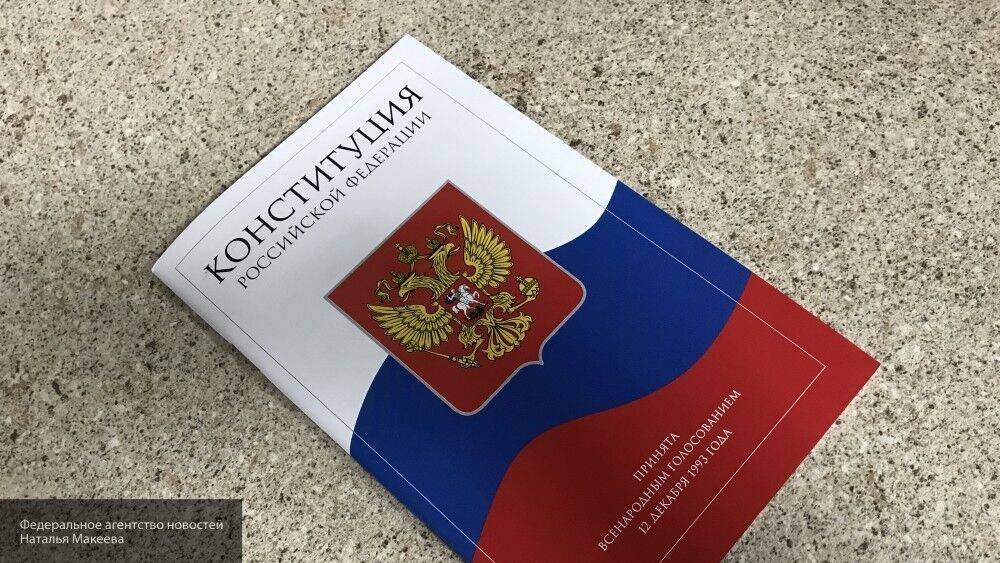 Аглая Чайковская - Елисеева заявила, что поправки к Конституции помогут РФ защитить свои территории - politros.com - Россия - США - Крым - Калининград