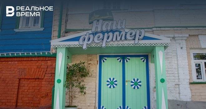 В Казани открыли уникальную торговую площадку без наценок - realnoevremya.ru - Казань - Татарстан