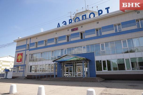 «Комиавиатранс» возобновил междугородние рейсы из Сыктывкара - bnkomi.ru - респ. Коми - Чехия - Сыктывкар - Усинск