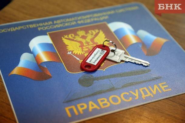 Виктор Бобыря - В Коми присяжные осудили женщину за убийство мужа - bnkomi.ru - Россия - респ. Коми - район Усть-Цилемский