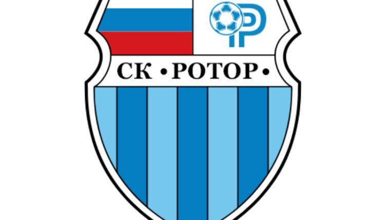 У волгоградского «Ротора» может не хватить денег на выступление в Премьер-лиге - newtvnews.ru - Волгоград