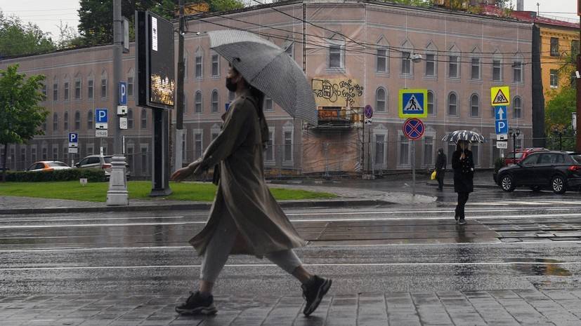 Анатолий Цыганков - Понижение на старте: в Москве ожидается краткосрочное похолодание в начале лета - russian.rt.com - Москва