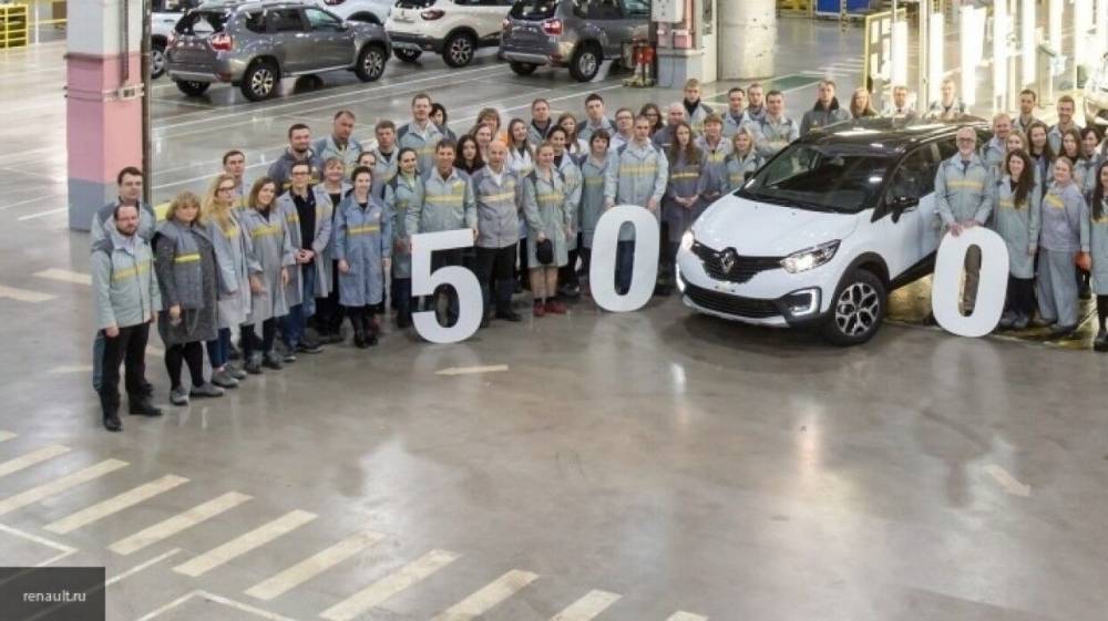 Рабочие завода Renault устроили забастовку после новости о сокращениях - polit.info - Франция