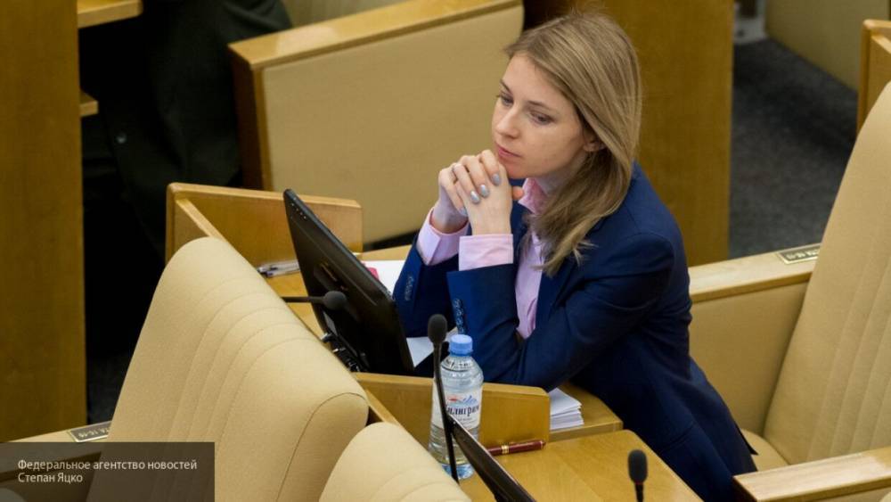 Наталья Поклонская - Поклонская опровергла слухи об участии в выборах губернатора Севастополя - polit.info - Россия - Крым - Севастополь