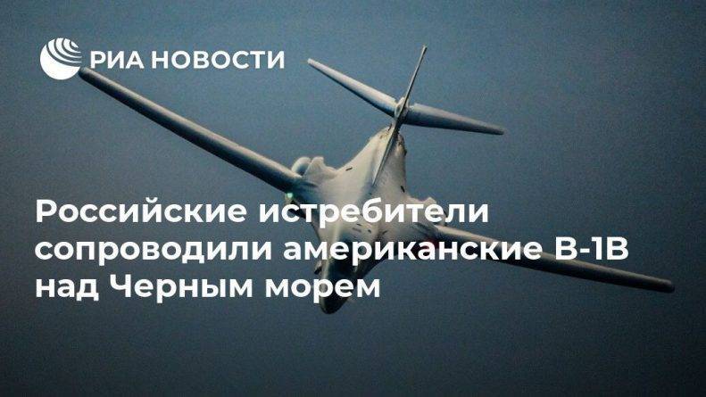 Российские истребители сопроводили американские B-1B над Черным морем - usa.one - Москва - Россия - США