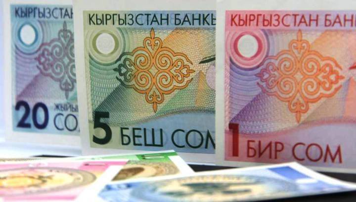 Валюты СНГ: лидер мая — киргизский сом - usa.one - США - Украина