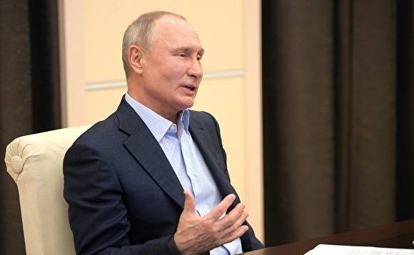 Сергей Шойгу - Владимир Путин - Алексей Навальный - Сергей Собянин - Михаил Мишустин - «Левада-центр»: уровень доверия россиян к Путину снова упал - znak.com - Москва