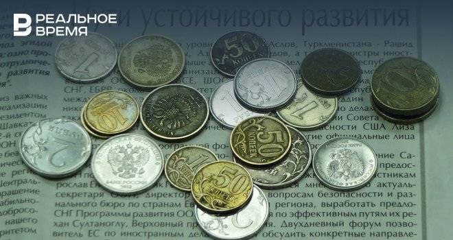 Стало известно, кто получает наибольшую и наименьшую зарплату в Татарстане - realnoevremya.ru - респ. Татарстан