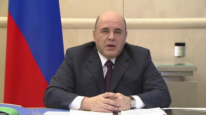 Михаил Мишустин - В России самозанятым вернут налог на профдоход за 2019 год - piter.tv - Россия - Московская обл.