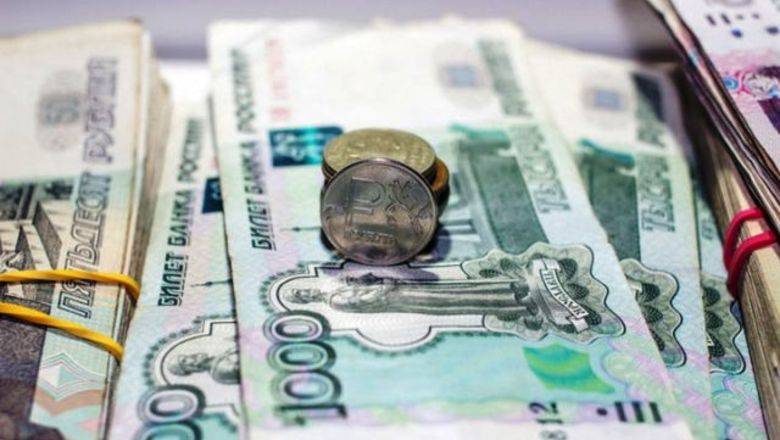 В России произойдет снижение доходов региональных бюджетов - nashgorod.ru - Россия