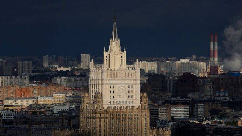 Джордж Флойд - МИД России призвал США расследовать убийство афроамериканца Флойда - usa.one - Россия - США - Вашингтон - шт. Миннесота - Миннеаполис