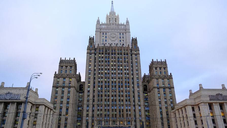 Джордж Флойд - Российские дипломаты призвали США тщательно расследовать убийство Джорджа Флойда - gazeta.ru - Россия - США - Вашингтон - шт. Миннесота
