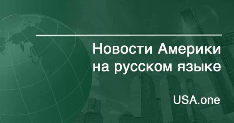Доминик Рааб - Чжао Лицзян - Китай возмутила идея разрешить гонконгцам переехать на год в Великобританию - usa.one - Москва - Китай - США - Англия - Австралия - Гонконг