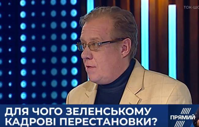 "Слуги народа" могут перенести местные выборы из-за низкого рейтинга — эксперт - prm.ua - Украина