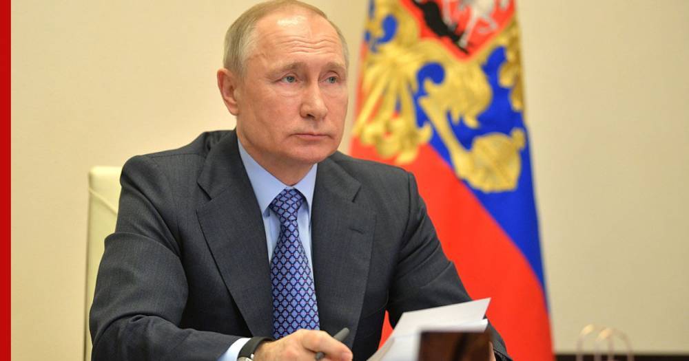 Владимир Путин - 24 июня объявлено в России выходным днем - profile.ru - Москва - Россия