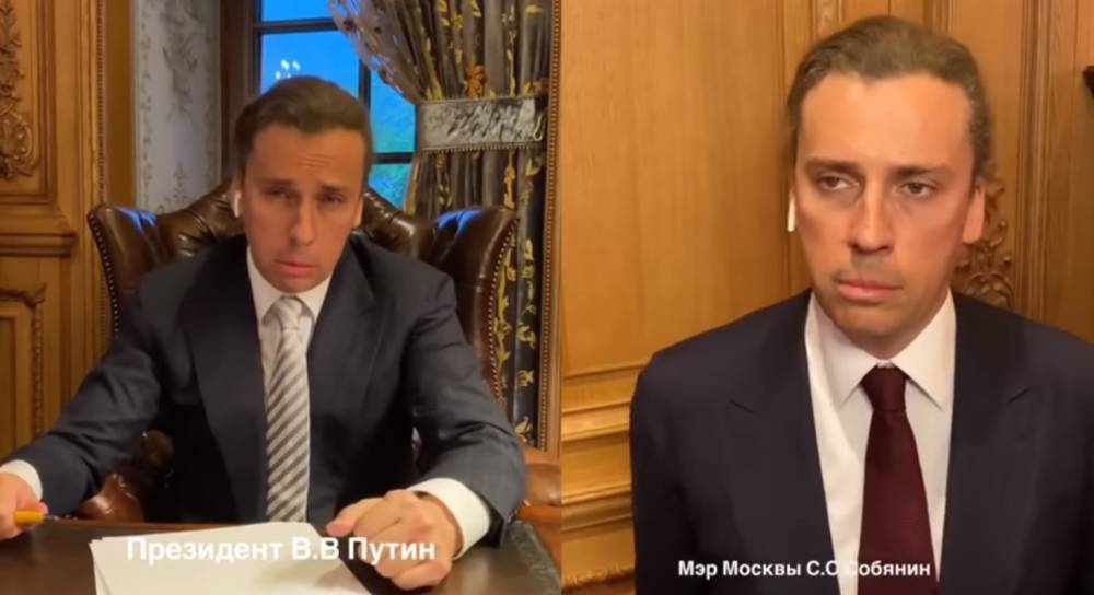 Владимир Путин - Сергей Собянин - Максим Галкин - Шесть российских СМИ удалили новости о пародии Галкина на Путина по звонку из Кремля, – The Bell - focus.ua - Москва - Россия - Московская обл.