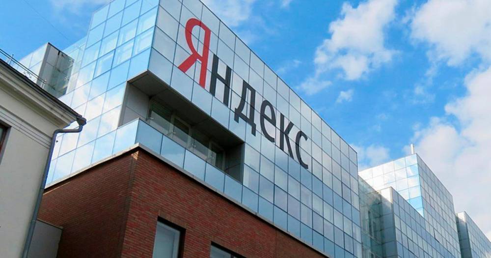 Российские IT-компании оставили сотрудников работать на дому до осени - ren.tv